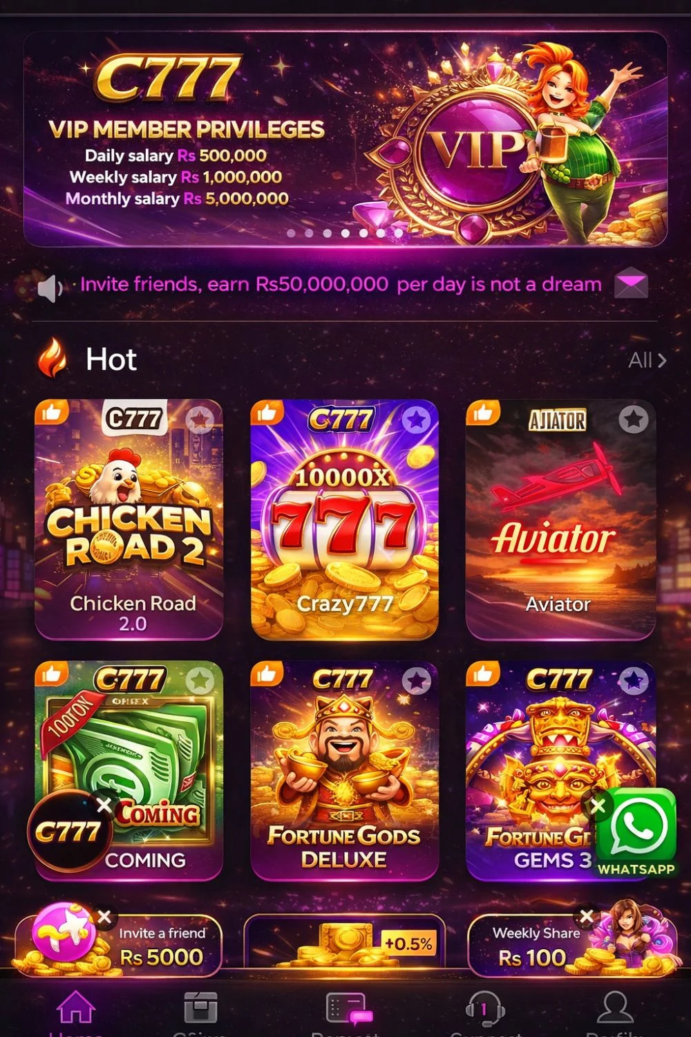 C777 