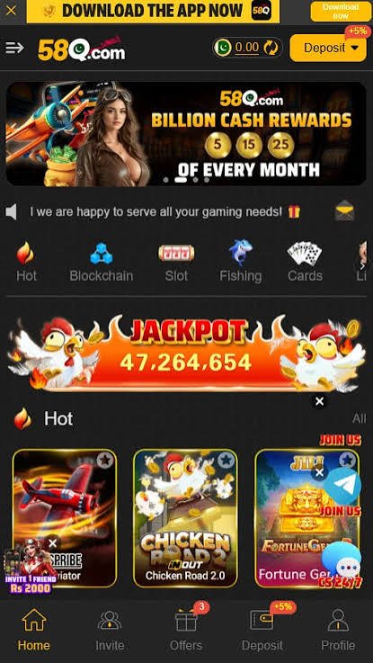 58Q Game