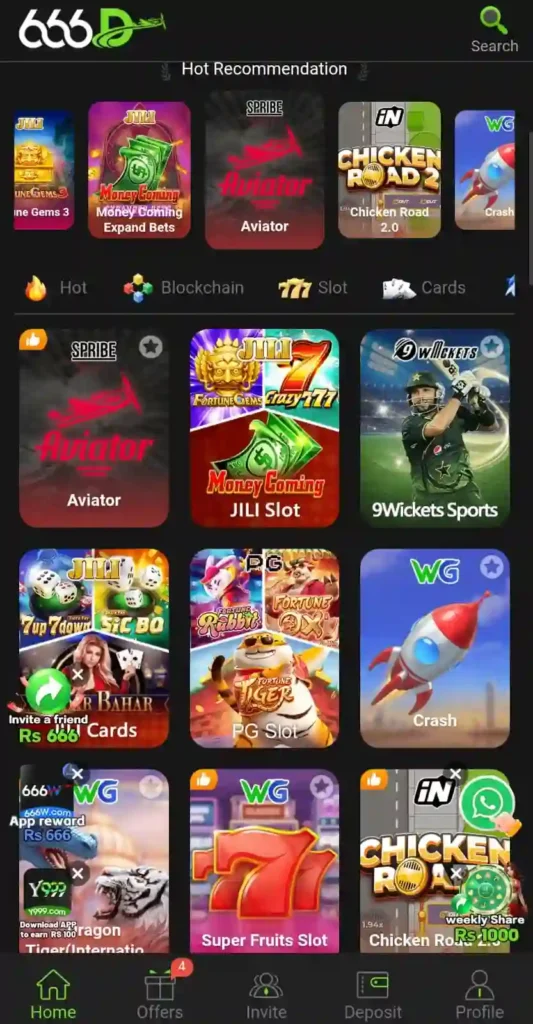 666D Game