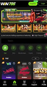 WIN786