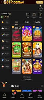 87P Game