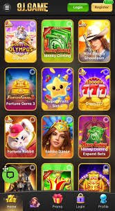 9J Game