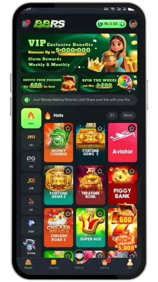 BBRS Game 