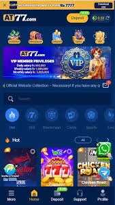 AT77 Game