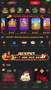 A555 Game