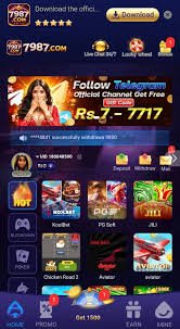 7987 Game