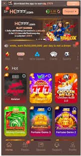 HC777 Game
