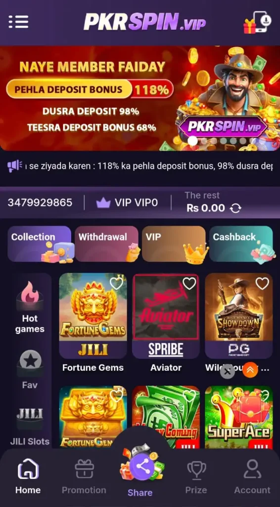 PKRSpin Game