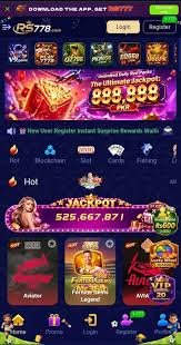 RS778 Game