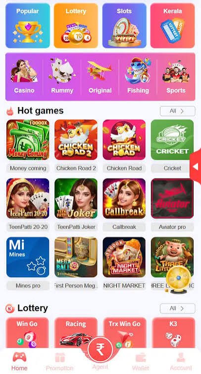 00097 game