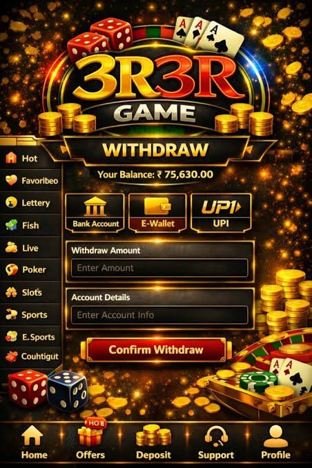 3R3R Game