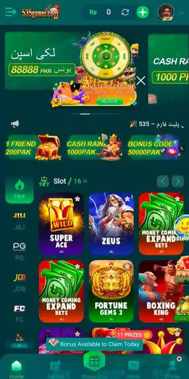 535games