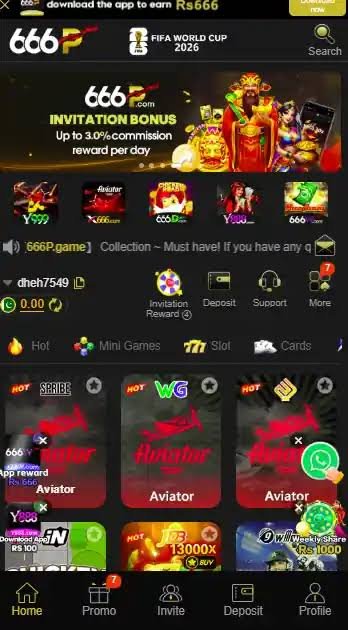 666p game