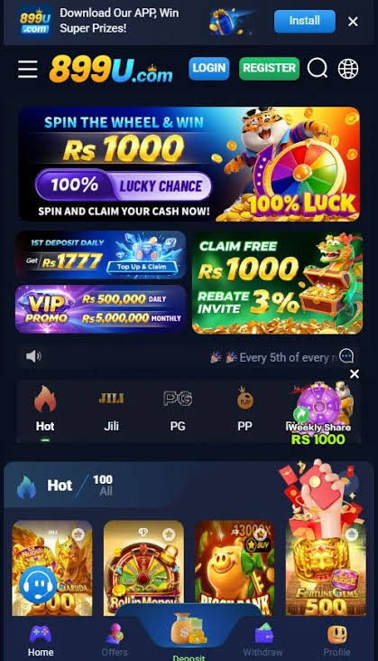 899U Game