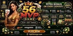 56 MVP Game