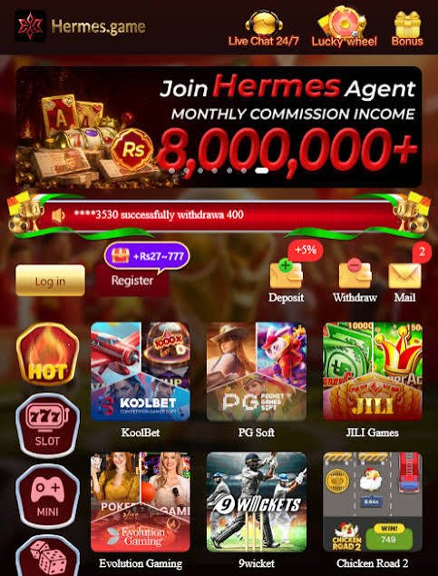 Hermes Game