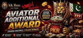 KKLION Game