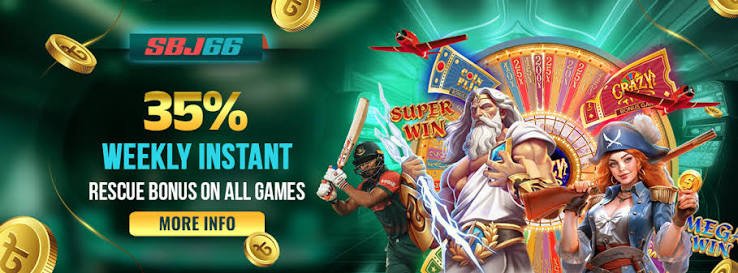 SBJ66 Game