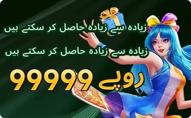 pkavia game