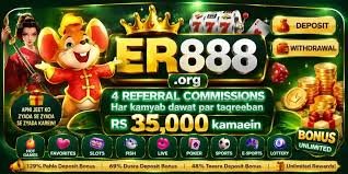 ER888 Game