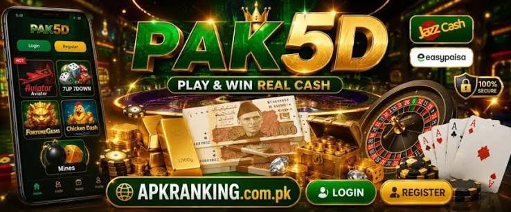 pak5d game
