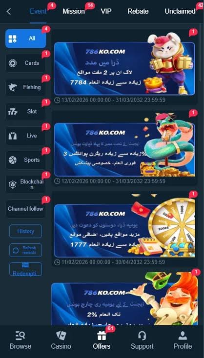 786ko game
